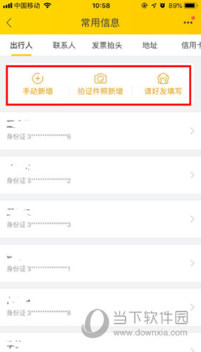 @ĬJxքx