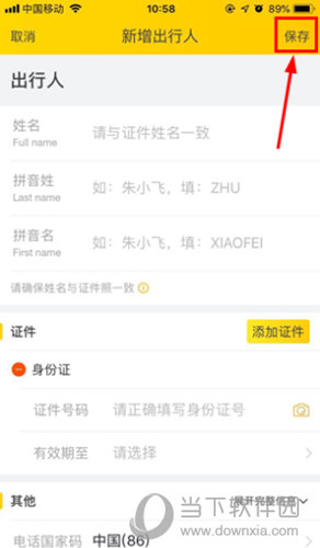 c桱x헼