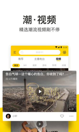 (l)֙C(j) V9.2.8.2 ׿؈D3