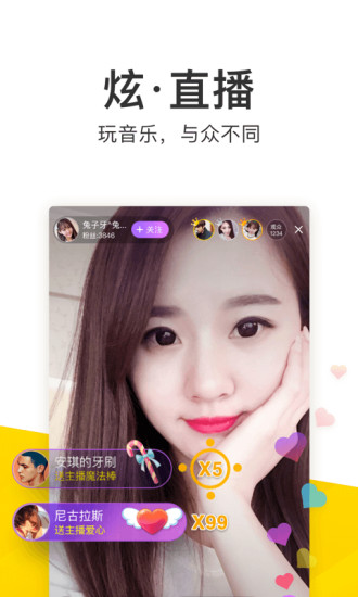 (l)֙C(j) V9.2.8.2 ׿؈D4