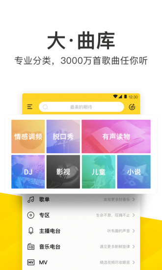 (l)֙C(j) V9.2.8.2 ׿؈D6