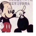 W(xu)(x)d^ +5 GɫM(fi)