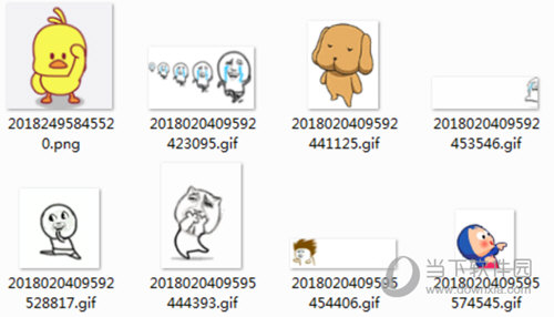 СSgif