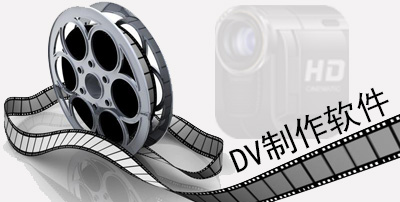 DVܛ