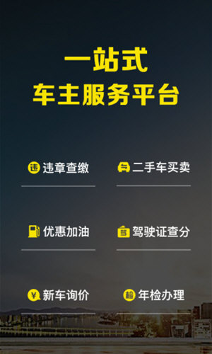 ΢܇(ch)`²ԃ V8.1.0 ׿؈D1