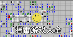 Α