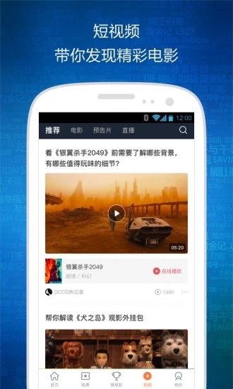 rW V8.1.9 ׿؈D2