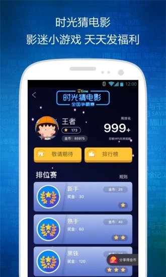 rW V8.1.9 ׿؈D4
