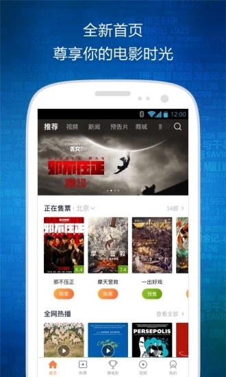 rW V8.1.9 ׿؈D1