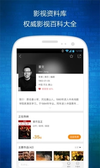 rW V8.1.9 ׿؈D5