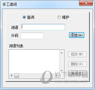 OƷPݔ뷨