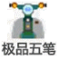 OƷP8.3(jng) 32/64λ ٷ(wn)
