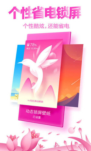 C֙C(j) V6.11.9 ׿؈D4