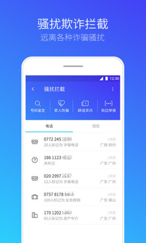 vӍ֙Cܼ V8.0.1 ׿؈D5