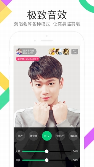 ṷֱ V4.81.20 ׿°؈D3