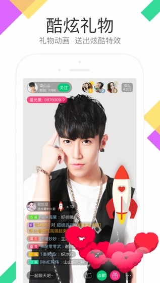 ṷֱ V4.81.20 ׿°؈D2