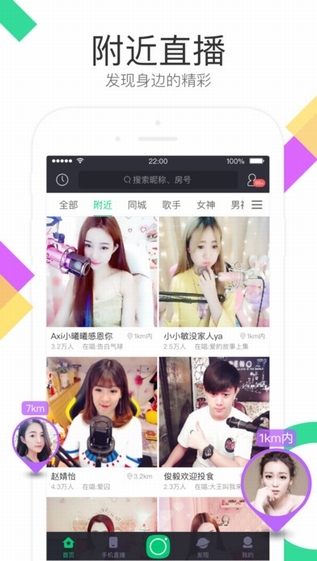 ṷֱ V4.81.20 ׿°؈D4