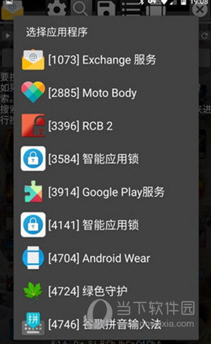 GG޸root°