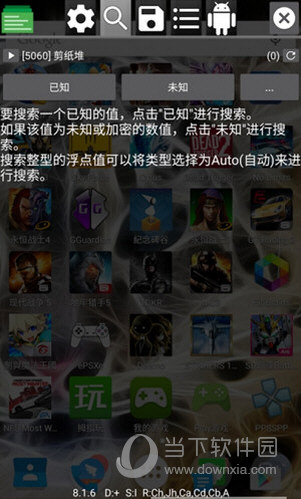 GG޸root°