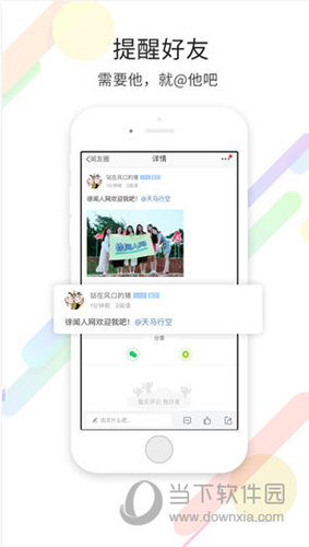 ˾W(wng)APP