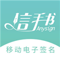 ֕ V2.1.12 iPhone