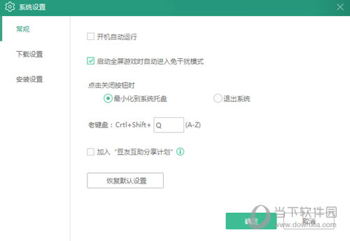 Α
