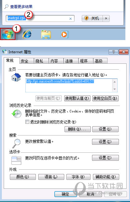 Α