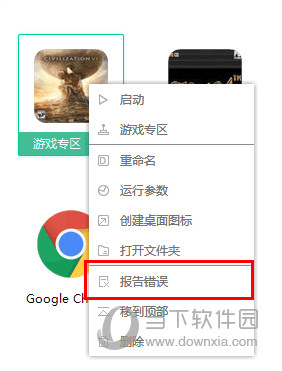 Α