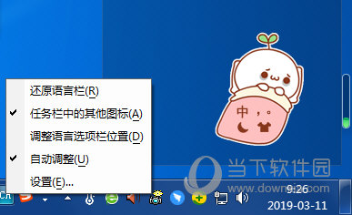 QQPݔ뷨X