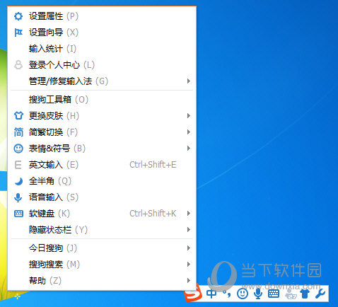 ѹƴݔ뷨X