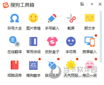 ѹƴݔ뷨X