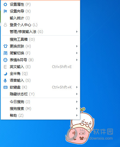 ѹƴݔ뷨X