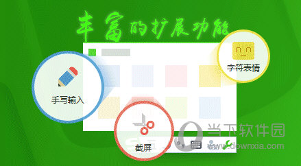 ѹPݔ뷨