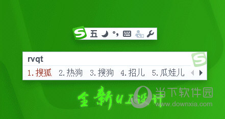 ѹPݔ뷨X