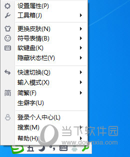 ѹPݔ뷨X