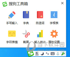 ѹPݔ뷨X