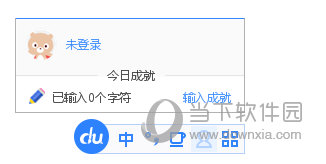 ٶƴݔ뷨X