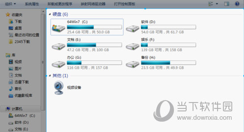 ٶƴݔ뷨X