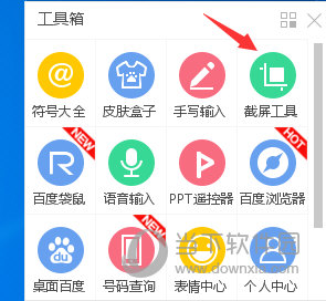 ٶƴݔ뷨X