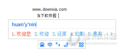 ٶƴݔ뷨X