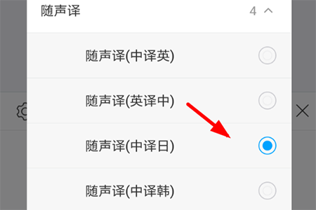 Ӎwݔ뷨֙C(j)