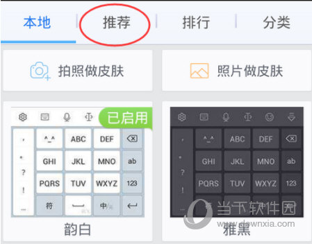 Ӎwݔ뷨֙C(j)