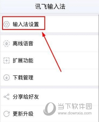 Ӎwݔ뷨֙C(j)