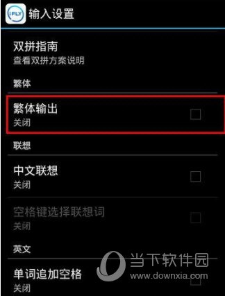 Ӎwݔ뷨֙C(j)
