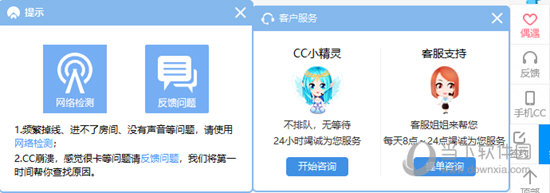 W(wng)CCZ