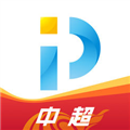 PPҕl V8.0.8 O