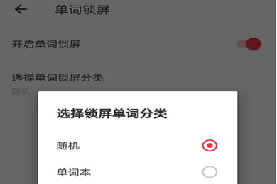 е~O(sh)Æ~i