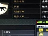 CFհǷQ(chng)aô(f) Խ(xin)ϷոճN