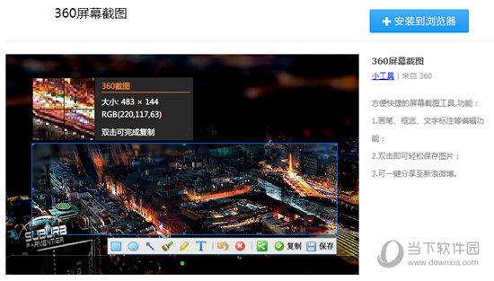 360Oٞg[X