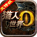 2CHD-BT V1.0.0 O(png)